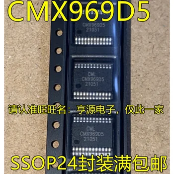 1-10pcs CMX969D5 SSOP24 ic chipset Original