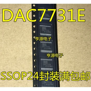 1-10pcs DAC7731E DAC7731EB DAC7731 SSOP24 ic chipset Original