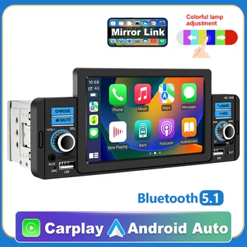 1 Din avtomobil Radio CarPlay Android Avto 5 Inch MP5 Player Bluetooth qo'llari bepul A2DP USB FM qabul Audio tizimi Bosh birligi SVM151C
