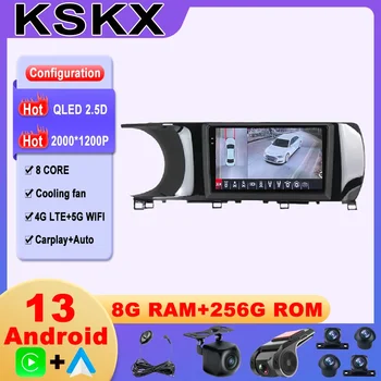 10,1 dyuymli Android 13 uchun Kia K5 3 III 2020 - 2021 avtomobil radiosi navigatsiya GPS Video Autoradio DSP BT Multimedia AHD RDS QLED