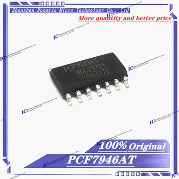 10pcs-50pcs//LOT PCF7946AT PCF7946 SOP14 avtomobil kaliti asosiy platasining zaif chipi yangi original