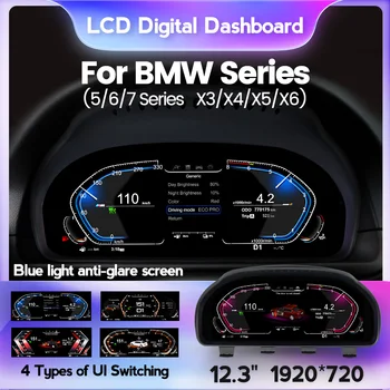 12,3 dyuymli avtomobil LCD displey paneli uchun spidometr ekrani gt F07 F10 F11 F18 F06 F12 F13 F01 F02 F03 X3 X4 X5 X6 avtomobil raqamli