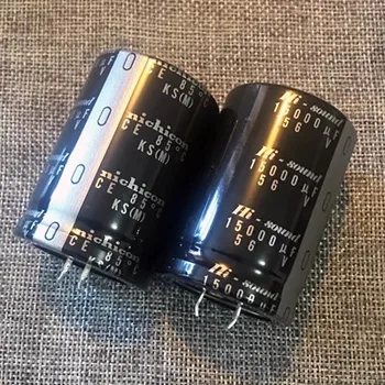 2 dona 15000uf/56V Nichicon Ultra Platinum Ks Salom ovozli ovozli elektrolitik kondensator