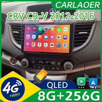 2 Honda CRV CR-V uchun din Android Avto Carplay avtomobil radio Multimedia 4 2012-2016 avtomobil Android avtomobil play Video Stereo GPS No 2din DVD
