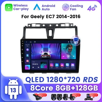 4 Geely Emgrand EC7 uchun g LTE 2014 2015 2016 avtomobil Stereo Multimedia Radio futbolchi 8-yadroli Ai ovozli aqlli tizimi 2 Din Carplay