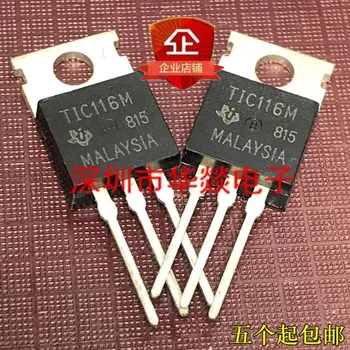 5pcs Tic116m to-220 600V 8a Stokda yangi, to'g'ridan-to'g'ri Shenzhen Huayi Electronics-dan sotib olish mumkin