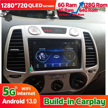6gb Ram 128GB Rom 2din avtomobil Radio Android 13 Multimedia Stereo futbolchi Hyundai i20 I-20 uchun GPS navigatsiya 2008 fasya ramka bilan