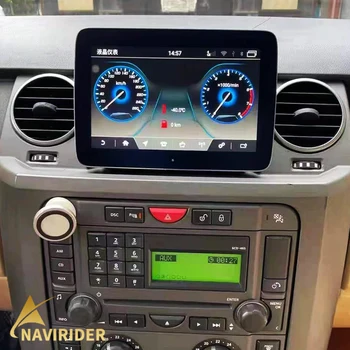 8.4 Land Rover Defender uchun Qled ekranli avtomobil Android Radio GPS navigatsiya Stereo 2006 Discovery 3 CarPlay Multimedia Video pleer
