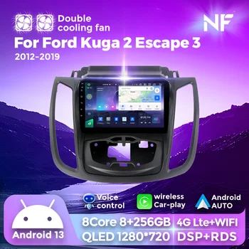 8g+256GB Android 13 DSP+RDS avtomobil Radio avtomobil avtomobil Multimedia pleer Ford Kuga uchun simsiz Carplay 2 qochish 3 2012-2019 GPS