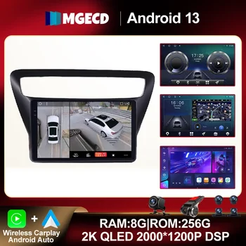 Android 13 Chevrolet LOVA RV uchun 2016 - 2018 avtomobil Radio ADAS AHD 4G LTE simsiz navigatsiya GPS Stereo Multimedia No 2din QLED RDS