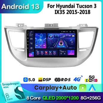 Android 13 DSP 2din avtomobil Radio Multimedia Video Player navigatsiya Hyundai Tucson IX35 uchun GPS 3 2015 2016 2017 2018 Bosh birligi