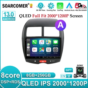 Android 13 Mitsubishi ASX uchun 1 2011 - 2018 avtomobil Radio 4G simsiz BT Multimedia sensorli Video pleer navigatsiya GPS NO 2din DVD