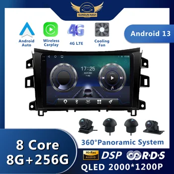 Android 13 Nissan NAVARA Frontier NP300 uchun 2015 -2018 avtomobil radio Stereo Multimedia simsiz Carplay Avto navigatsiya GPS DSP