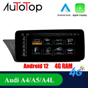 AUTOTOP Android 12 Audi A4 B8 A5 uchun avtomobil ekran futbolchi 2009-2017 simsiz Carplay GPS Navi Multimedia Stereo