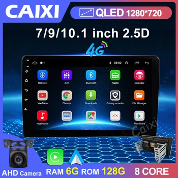 CAIXI 4G 8 yadroli 11 dyuymli Android Auot 2 din Stereo avtomobil radiosi Multimedia 360 Panorama yordamchi GPS simsiz Carplay Autoraido uchun