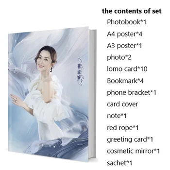 Charlene Choi Cheuk Yin Ah Sa Cai Zhuoyan photobook Poster Foto Bookmark Foto albom Picturebook muxlislar sovg'a bilan belgilangan