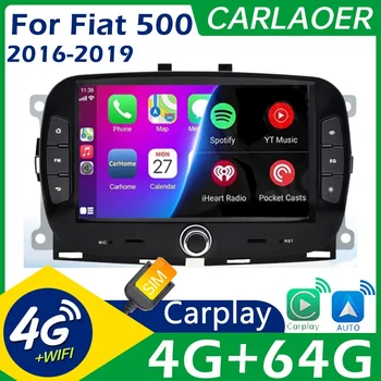 FIAT uchun 2din Android Avto Carplay avtomobil radio Multimedia 500 2016 2017 2018 2019 avtomobil Android Video Stereo GPS avtomobil radio Stereo