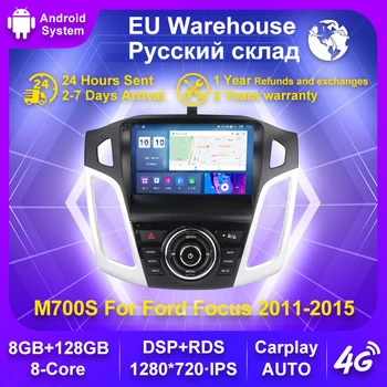 Ford Lucifer uchun MEKEDE avtomobil Android GPS navigatsiya futbolchi 3 Mk 3 2011 2012 2013 2014 2015 Avto Multimedia Radio video 4G