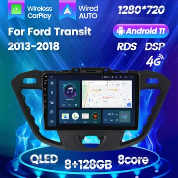 Ford tranzit uchun avtomobil Audio Radio GPS 2013 - 2018 Android Avto sensorli ekran Qled Stereo navigatsiya Multimedia DSP 8 yadroli Dvd yo'q