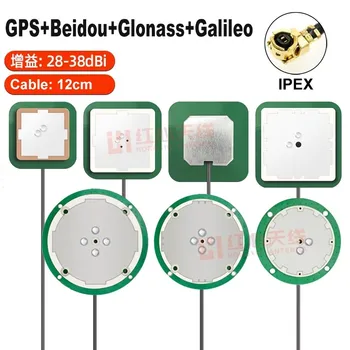 GNSS RTK yagona Freq Antenna GPS L1 BeiDou Glonass Galileo SBAS ichki seramika IPEX 1 12cm kabeli bilan yuqori aniqlik