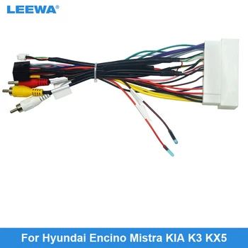 Hyundai Encino Mistra Kia k16 KX3 Radio simlari uchun 5pin Android quvvat kabeli adapteri