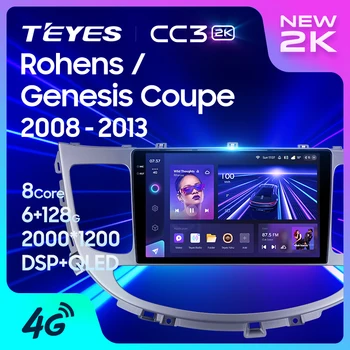 Hyundai Rohens Ibtido Coupe uchun TEYES CC3L CC3 2K 2008 - 2013 avtomobil Radio Multimedia Video Player navigatsiya stereo GPS Android 10 No 2din 2 din dvd