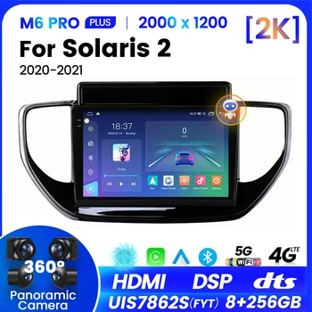 Hyundai Solaris uchun NaviFly QLED 2K ekranli CarPlay 2 2020-2021 Avto radio Android 12 DSP avtomobil Multimedia pleer GPS navigatsiya BT
