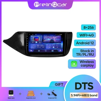 Kia Ceed uchun Android 12 DTS 2012-2018 yil navigatsiya Multimedia avtomobil pleer Radio 2din Stereo Bluetooth 16pin / 2.5 D sensorli