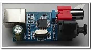 L-Usb raqamli ovoz kartasi USB koaksiyal optik tolali I2S DTS manba chiqishi G4-004