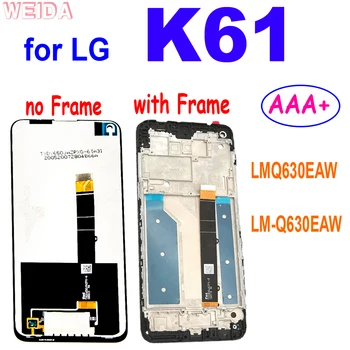 LG K61 LCD displey uchun aaa+ LG Q61 LCD displey LG K61 LMQ630 uchun sensorli ekranli Raqamlashtiruvchi yig'ish ramkasi LM-Q630KUCHLI LCD almashtirish