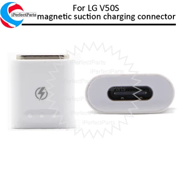 LG V8s uchun LG G50X uchun ThinQ 5G LM-V510N V510 magnit assimilyatsiya zaryadlovchi ulagichi LG V50s zaryadlovchi ulagichi adapteri uchun
