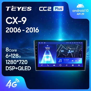 Mazda Cx2 Cx-9 CX uchun TEYES CC2L CC9 Plus 9 TB 2006 - 2016 avtomobil Radio Multimedia Video Player navigatsiya GPS No 2din 2 din DVD