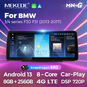 MEKEDE ID8 Snapdragon 680 Android 13 avtomobil radiosi Multimedia pleer uchun navigatsiya 3 seriyali F30 F31 F34 4 seriyali F32 F33 F36 BT