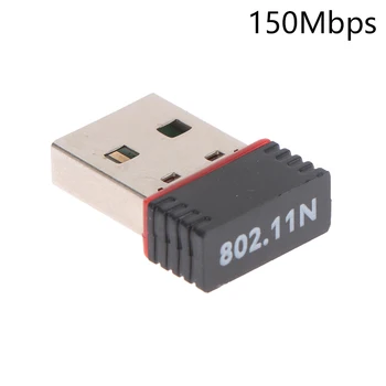 Mini USB adapteri 802.11 N Antenna 150Mbps USB simsiz qabul qilgich Dongle tarmoq kartasi ish stoli noutbuk uchun tashqi