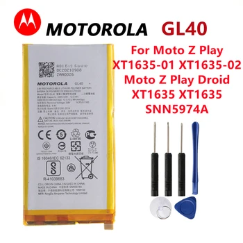 Moto Z Play uchun original Motorola batareyasi GL40, XT1635-01 XT1635 - 02 Moto Z Play Droid XT1635 XT1635 SNN5974A 3300mAh + trek kodi