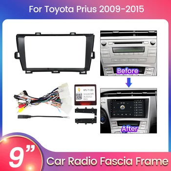 Navifly 9 dyuymli 2din avtomobil paneli ramkasi Toyota Prius 2009-2015 DVD ramka Radio paneli ramka navigatsiya paneli