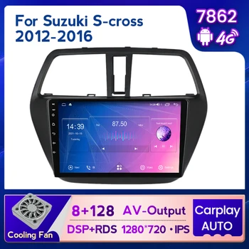 Navifly 9inch 8 Suzuki S-xoch uchun core avtomobil radio GPS navigatsiya 2012-2016 Multimedia futbolchi Stereo carplay Avto 4G LTE 1280 * 720