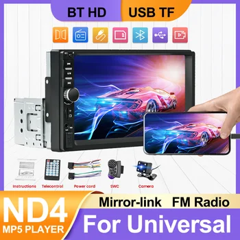 Nd4 7inch HD sensorli ekran 1 din avtomobil radiosi Universal MP5 pleer uchun Autoradio Multimedia pleer 1din avtomatik audio navigatsiya BT USB