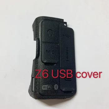 Nikon Z6 Z7 qobiq qopqog'i uchun USB teri tomoni ulash porti