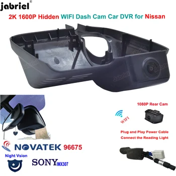 Nissan qashqai uchun 2K 1600p Dash shisha avtomobil DVR J12 j11 j10 2015 2016 2017 2018 2019 2020 2021 2022 Dashcam Video yozuvchisi 24h