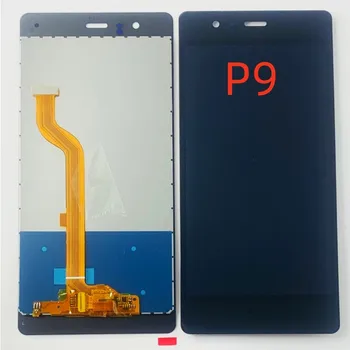 P9 mobil telefon ekrani LCD displeyi uchun javob beradi