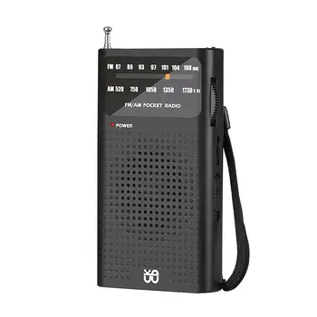 Portativ Mini Radio FM/am raqamli Sozlash Radio qabul qiluvchisi FM87-108MHz mp3 musiqa pleyeri AA batareyalari uchun radiolar H2B7