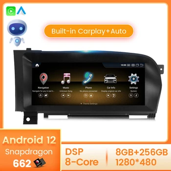 Qualcomm 662 Android 13 Carplay AI Mercedes-Benz S-Class uchun ovozli boshqaruv V221 V216 CL 2005-2013 avtomobil Audio Multimedia pleer