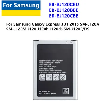 Samsung Galaxy Express uchun zaxira batareya 3 J1 2016 SM-J120A SM-J120F SM-J120F/DS J120 J120h J120ds EB-BJ120CBE EB-BJ120CBU