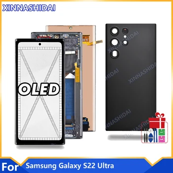 Samsung Galaxy S22 Ultra LCD displey uchun Super OLED ekrani 6.8