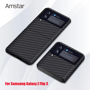 Samsung Galaxy Z Flip uchun Amstar Pure Carbon Fiber Flip telefon Case 3 Ultra yupqa anti-kuz ish Aramid Fiber Z Flip3 qopqoqni