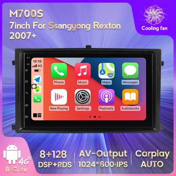 Ssangyong Rexton uchun MEKEDE Android tizimi avtomobil Radio Multimedia futbolchi navigatsiya GPS 2007 + sensorli ekran BT Stereo magnitafon