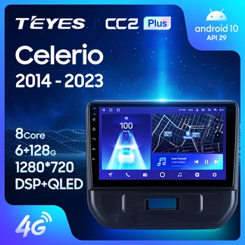 Suzuki Celerio uchun TEYES CC2L CC2 Plus 2014 - 2023 avtomobil Radio Multimedia Video pleer navigatsiya GPS Android No 2din 2 din dvd