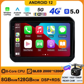 Suzuki Ignis 13 - 2016 uchun sovutish foniy Android 2020 GPS ekranini qo'llab-quvvatlash Raer kamera Carplay BT avtomobil Multimedia Radio Video pleer
