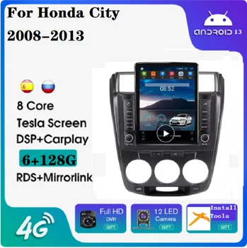 Tesla IPS + 2.5 D + Honda Siti uchun DSP android avtomobil futbolchi 2008-2013 4 + 64g GPS navigatsiya SVC Audio BT Stereo Avto elektronika